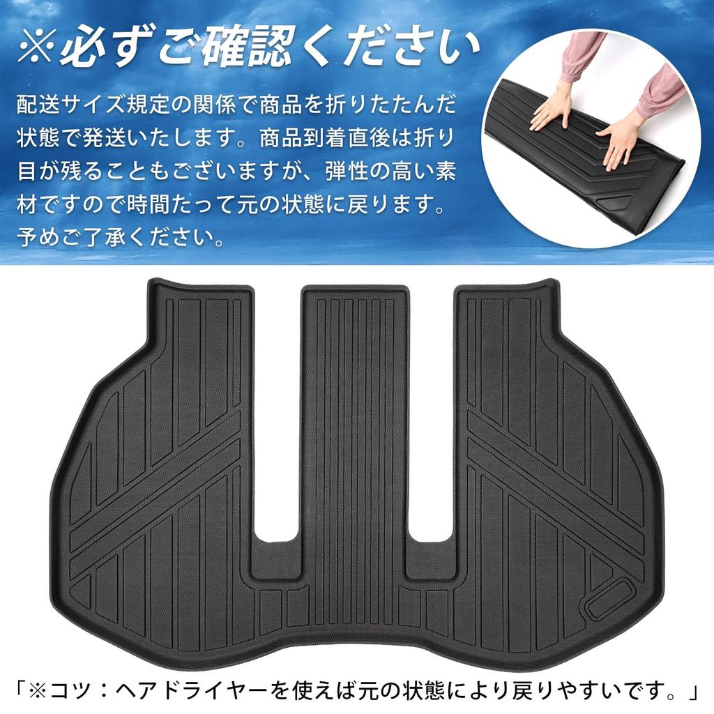 GIMUYA Toyota New Alphard 40 Series Vellfire Luggage Mat 3D 3D Structure Waterproof ALPHARD VELLFIRE 40 Series Trunk Mat Car Mat June 2023 Current