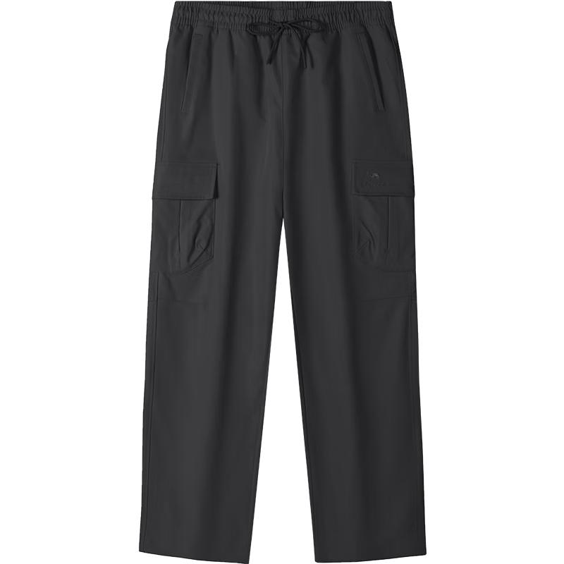 

CAMEL Quick-Dry Outdoor Cargo Pants (Men s & Women s) XL