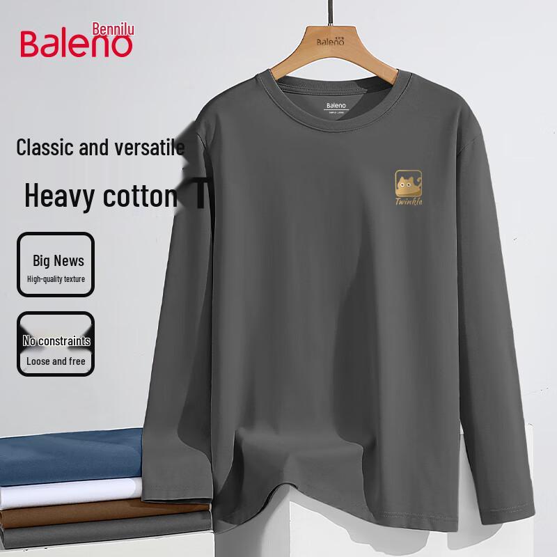 Baleno Men s 220g Heavy Cotton Long-Sleeve T-Shirt 4XL