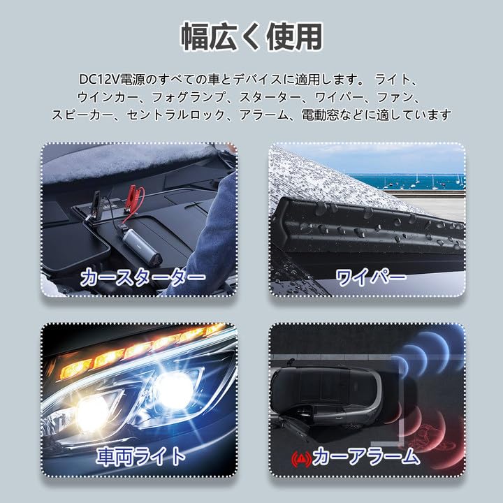 Relais 40A 4-poliges Relais Schwarz [2er-Set] 40A mit Sockel und Kabelbaum für Kfz-Motoren