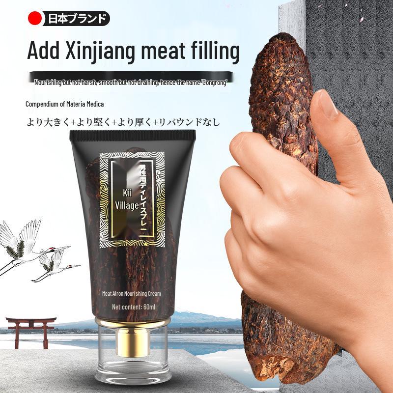 Muii Village Men's Essential Cream for Corpus Cavernosum Repair and Health Improvement