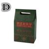 10Pcs/lot Christmas Gift Box Craft Paper Box Christmas Candy Gift Box Packaging Boxes Christmas Stockings Gift Holders
