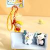 Take The Subway Series Cartoon Animals Key Chain 3D Bag Hanging Ornaments Car Key Ring  Schoolbag