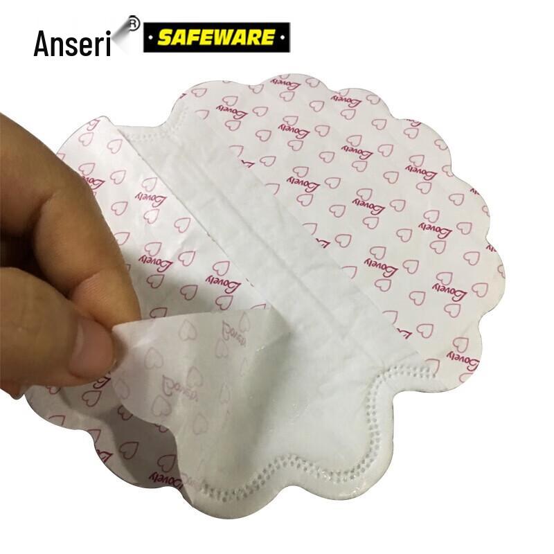 Disposable Underarm Sweat Pads