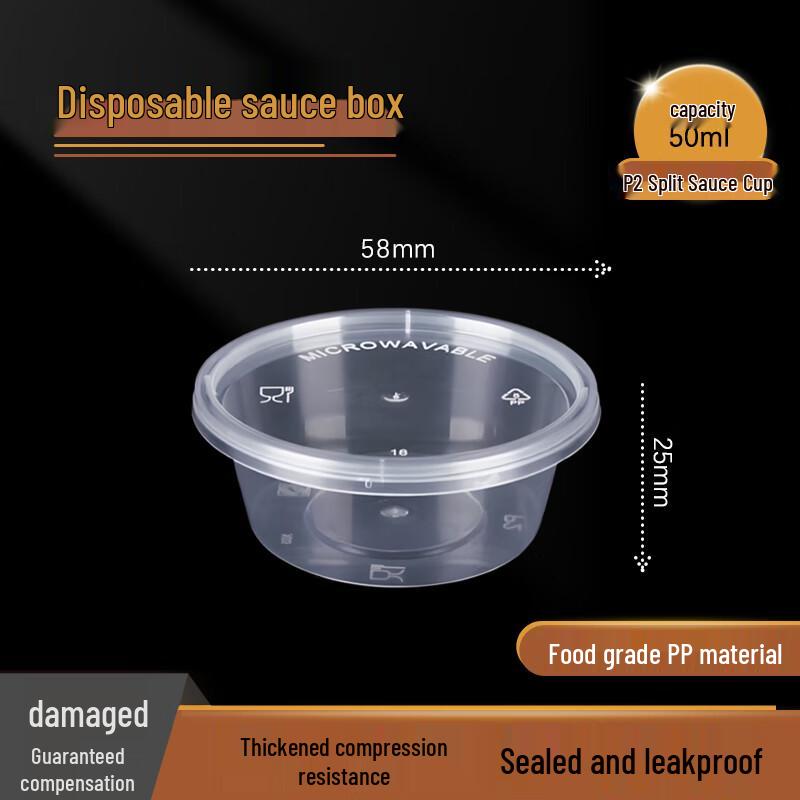 Jiwanggu P2 Disposable Food Container with Sauce Compartment