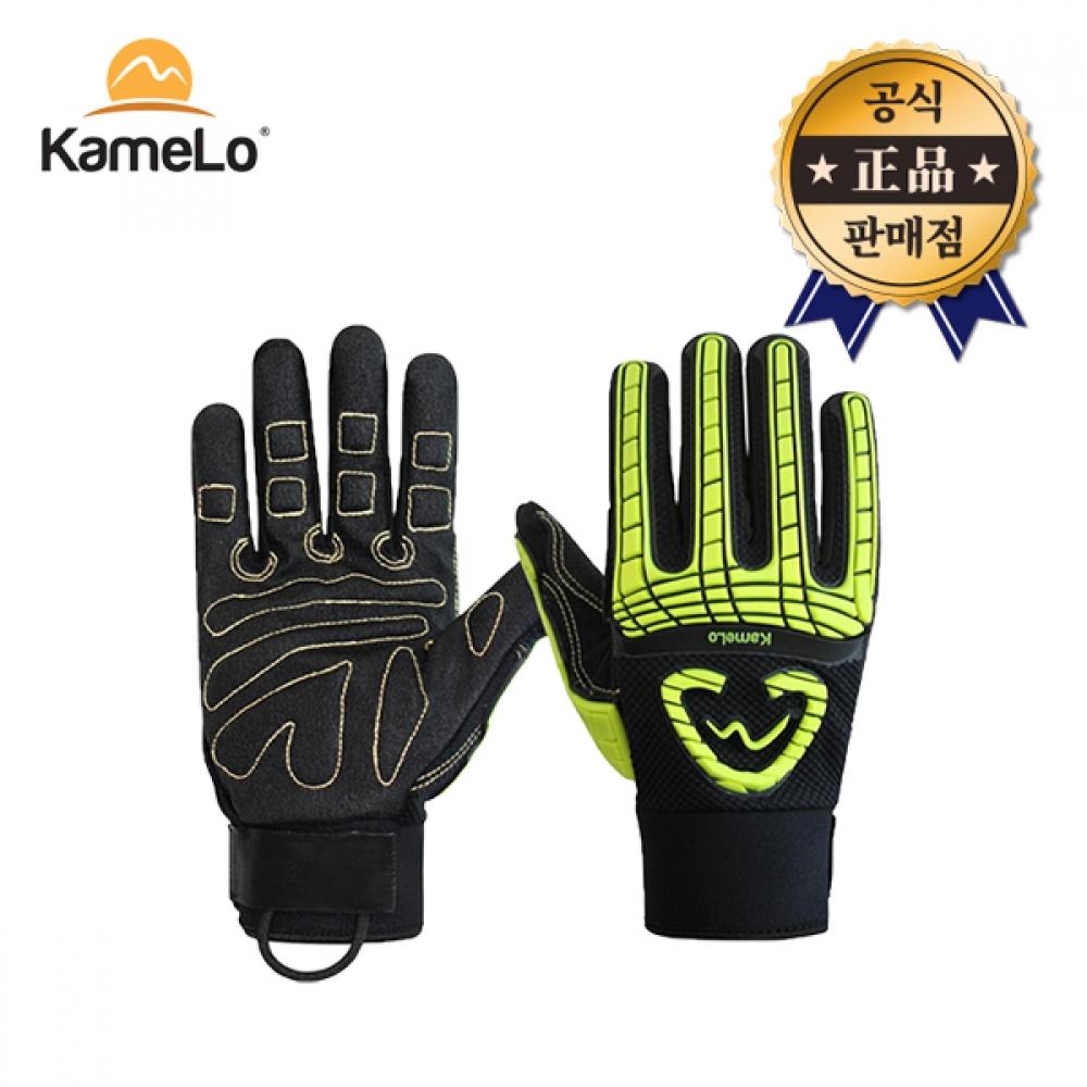 

Ударопрочные перчатки Camello 401 AV
