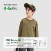 ROMON Boys' Simple Style Long Sleeve Cotton T-Shirt