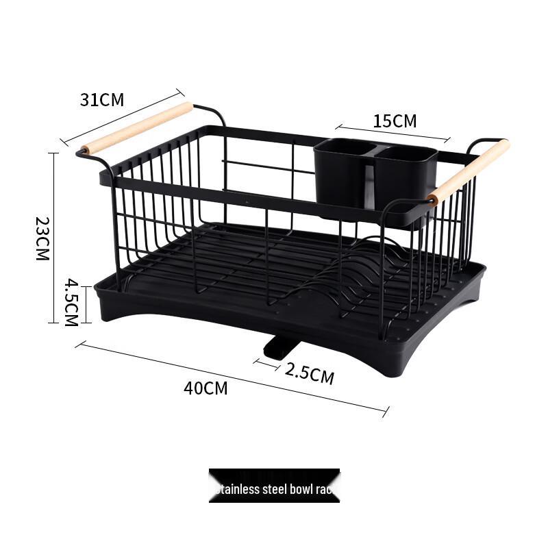 cmaos Matte Black Foldable Dish Rack