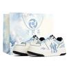 Chunky Liner PU Wan Hua Nong, Blue Trace, Shopping Bag Abrasion Resistant Low Top Skateboard Shoes Unisex 3ASXCA12N-50WHS(Team113-BOX)