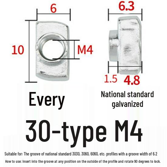 European Standard T-Nut - Rear-Mounted T-Shaped Hammer Head for Aluminum Profile (M4, M5, M6, M8) 20/30/40/45.
