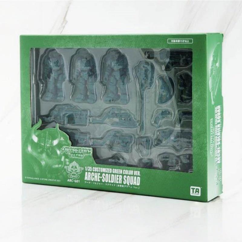 

Ancient Fantasy Chronicle Arc-G01 / Arc-G02 / Arc-X02 Fantasy Gray Model Articulated Mech Desktop Decoration Collectible Toy