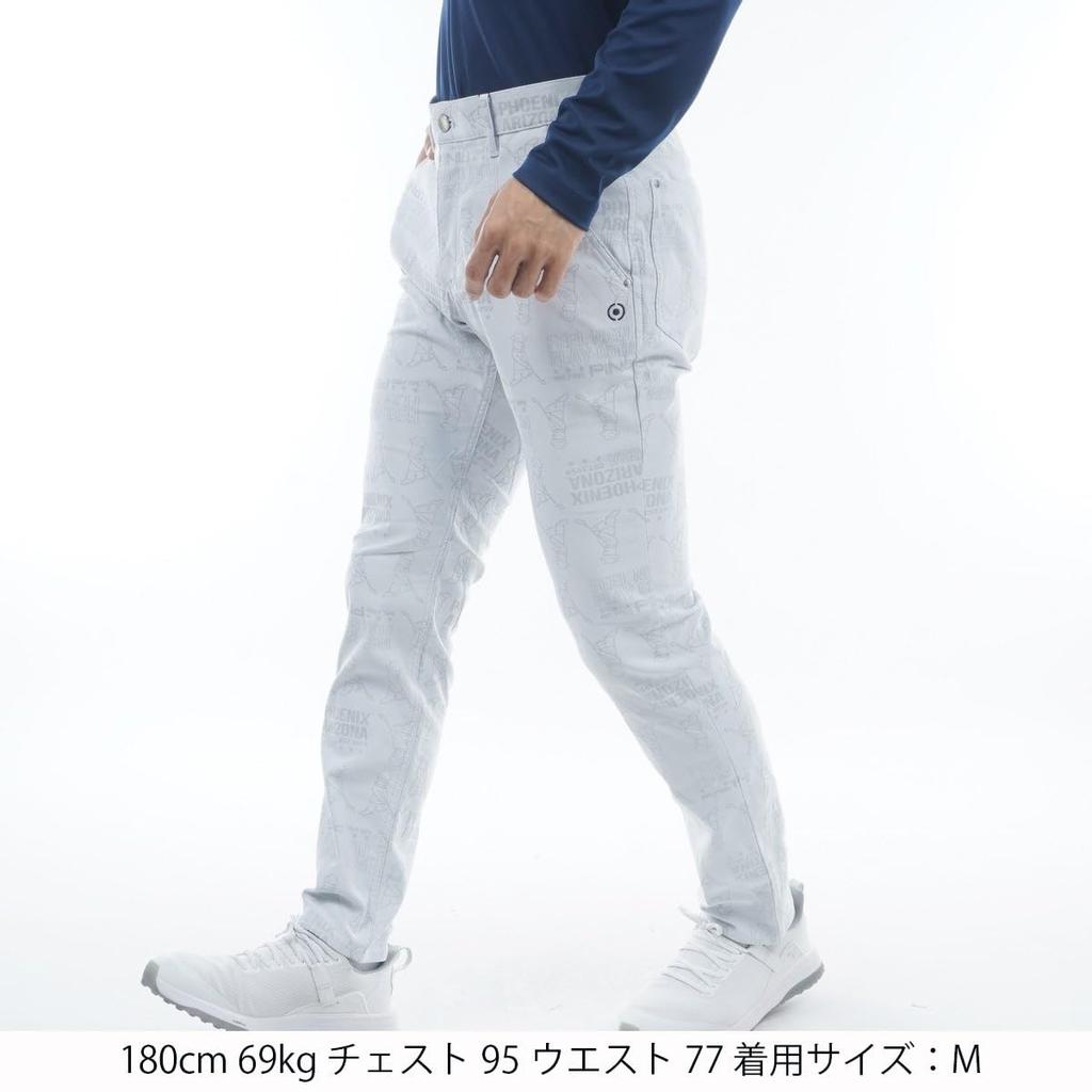 Ping Apparel Men's Golf Long Pants (5 Pockets, All-Way Stretch) 621-3231901 030_White, Size LL