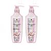 Schwarzkopf Amino Acid Repair & Revitalize Shampoo Twin Pack