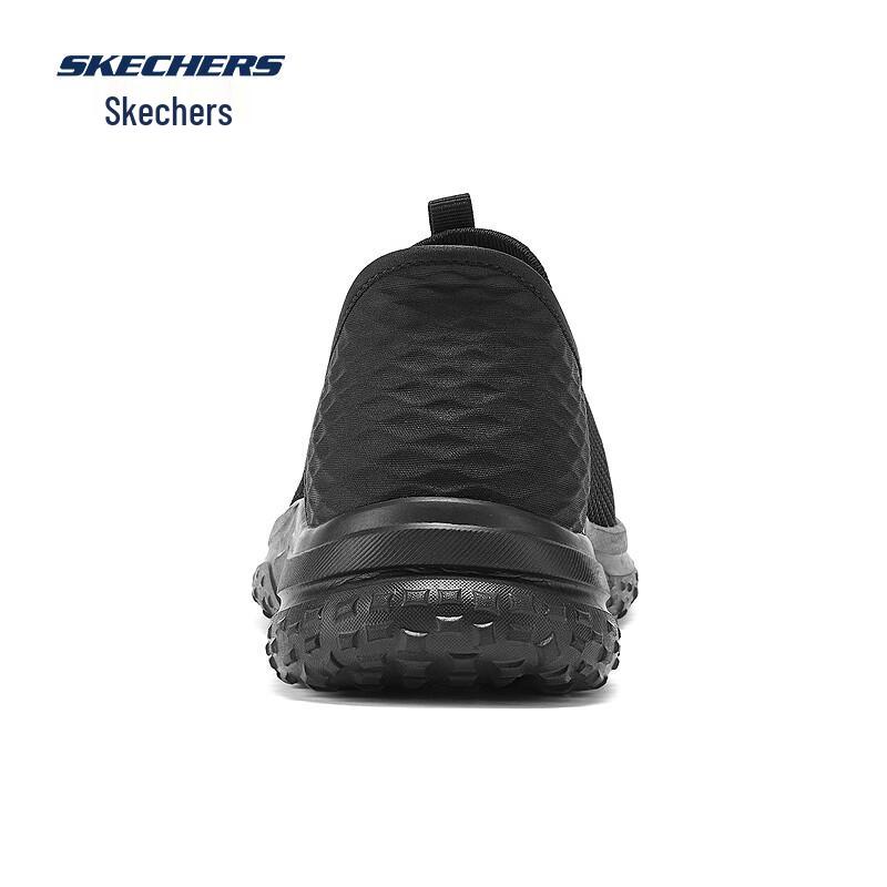 Skechers Men's Lightweight Comfort Slip-On Walking Shoes