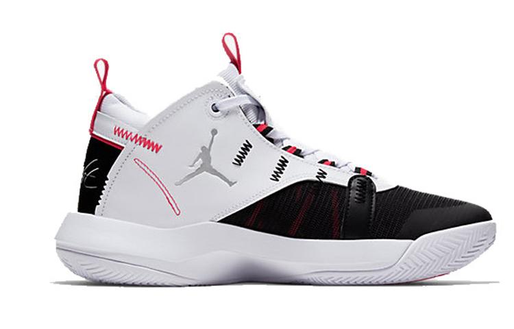 Air Jordan Jumpman 2020 PF 'Platinum Tint'