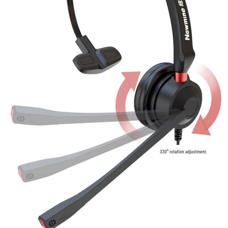 Newmine NM-HW107SX QD Series Call Center Headset (CN version)