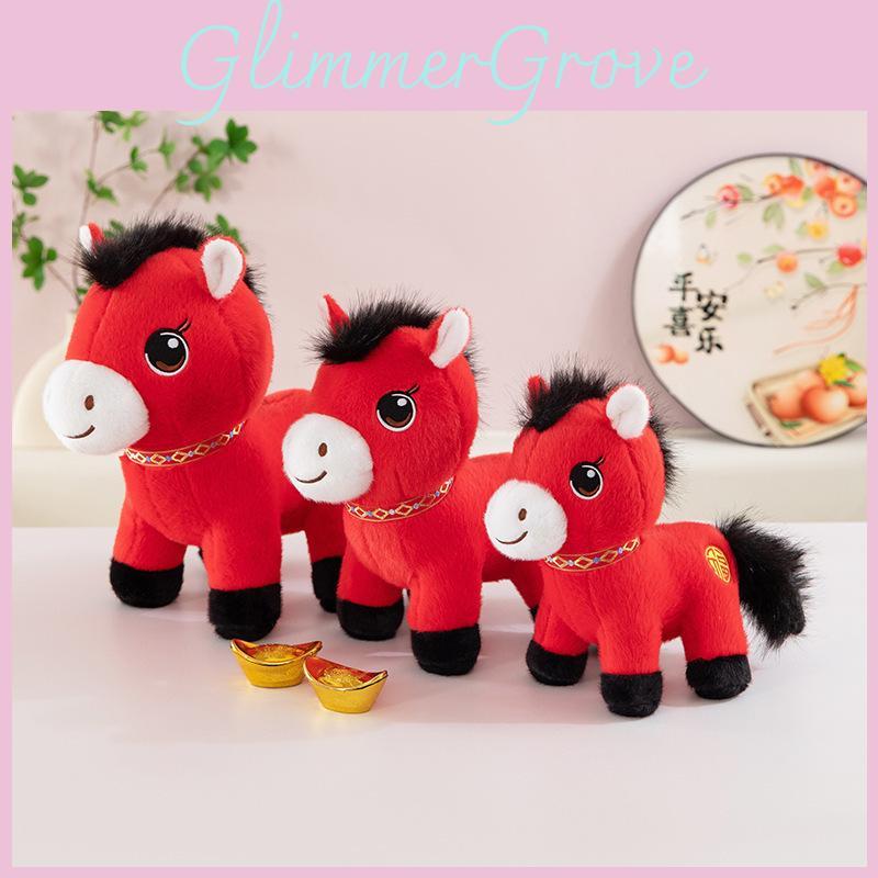 Lucky Horse Plush Toy With Pp Cotton Fill For Lunar New Year Celebrations And Gift Giving