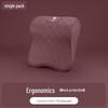 Neck Pillow & Lumbar Support Cushion for Hongqi HS5/H5/H6/HS7/EQM5