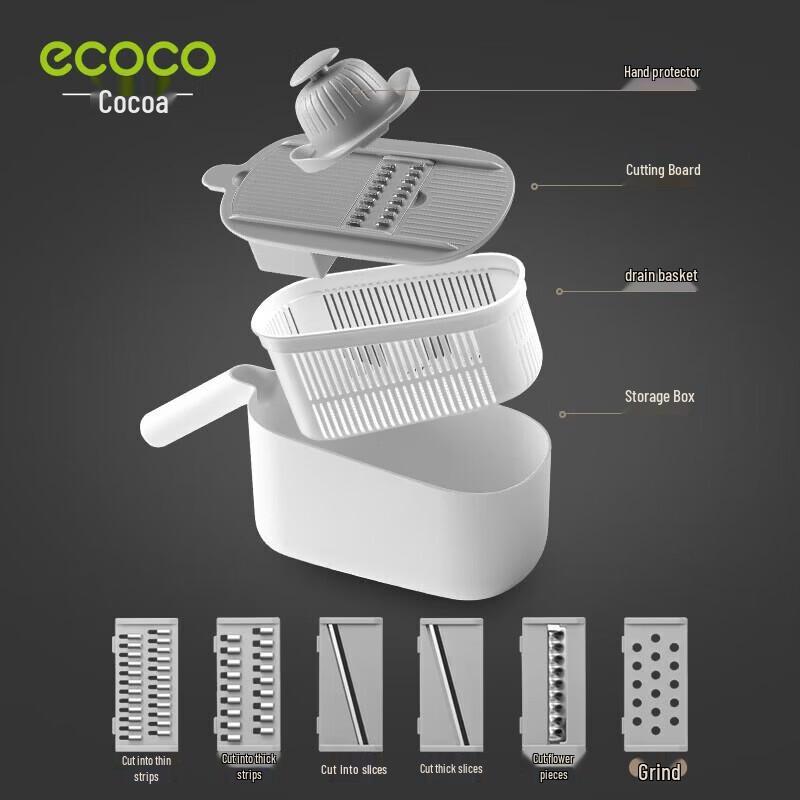 Ecoco Multifunction Vegetable Slicer and Shredder