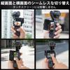 CowGoldChild Sunshade Compatible with DJI Osmo Pocket Pocket 3 Foldable Display Glass Film Sun Hood Protective Cover DJI Action Camera Accessory