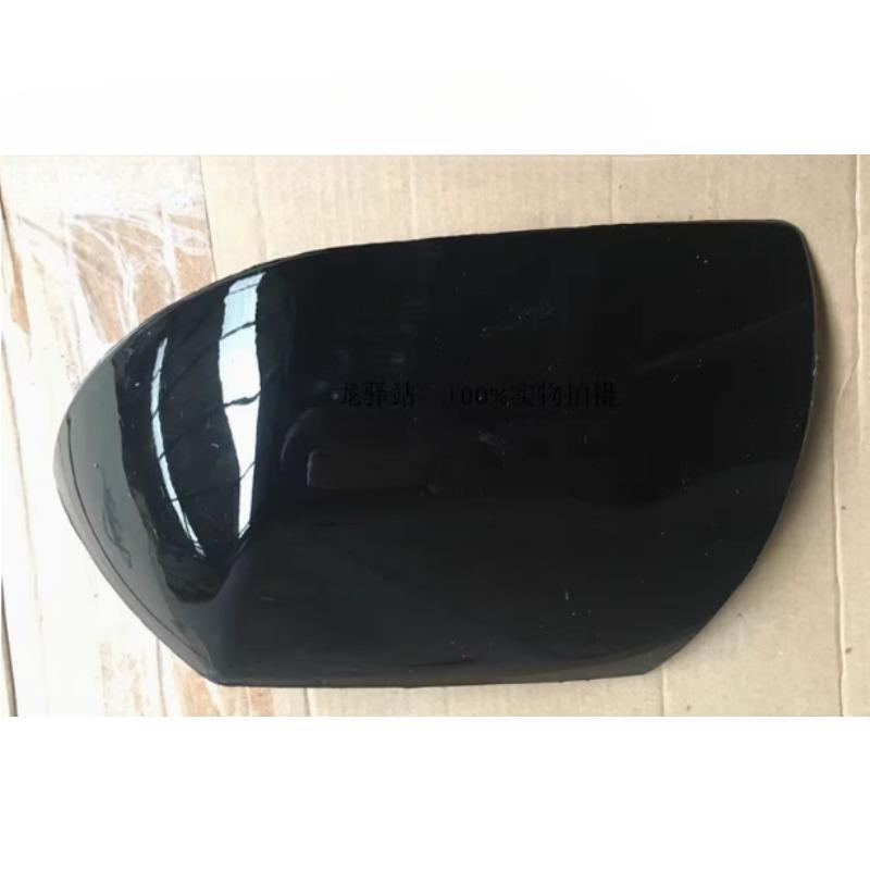 Left Right Rear View Mirror Outside Cover Reversing Lens Housing Automobile Part for Ford Fiesta Mondeo 2003 2004 2005 2006