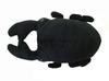 Munyumu Stag Beetle Plush Toy, Medium Size
