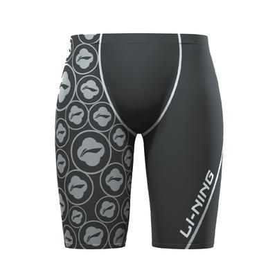 Li-Ning Quick-Dry Large Size Five-Point Beach Shorts Men Swimwear Black LSXR949