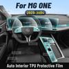 Interior TPU for MG ONE  2024 Protective Film Cover Anti-Scratch Gearbox Panel Navigation Screen Automotive