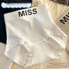 Ladies Spring and Autumn New Non Mark Breathable Pressure Shapebody High Waist Hip and Belly Triangle Briefs