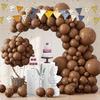 122PCS multi-color latex balloon set suitable for birthday parties, weddings, Valentine's Day party decoration