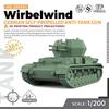 SSMODEL 1/200 Military Model Kit German Wirbelwind Self-Propelled Anti-Tank Gun