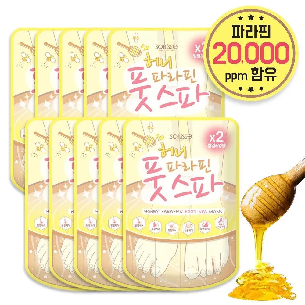 Increased Weight SOFLISSE Honey Paraffin Foot Spa Mask 10P 180634