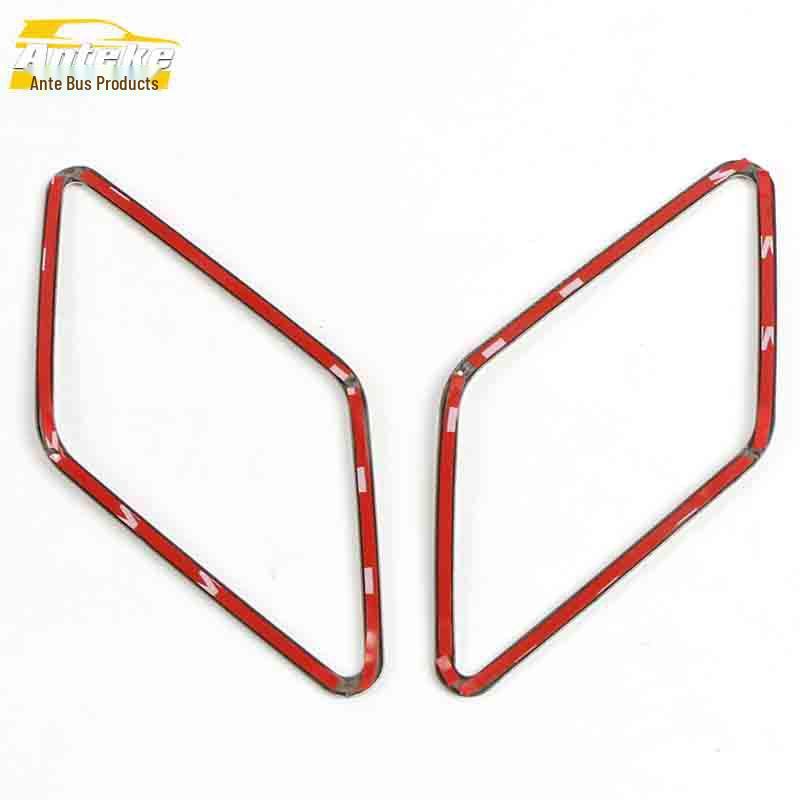 Lamando Bakre Högtalarlåda Ring & Rostfritt Stål Dörrhögtalarskydd Dekorativa Klistermärken.