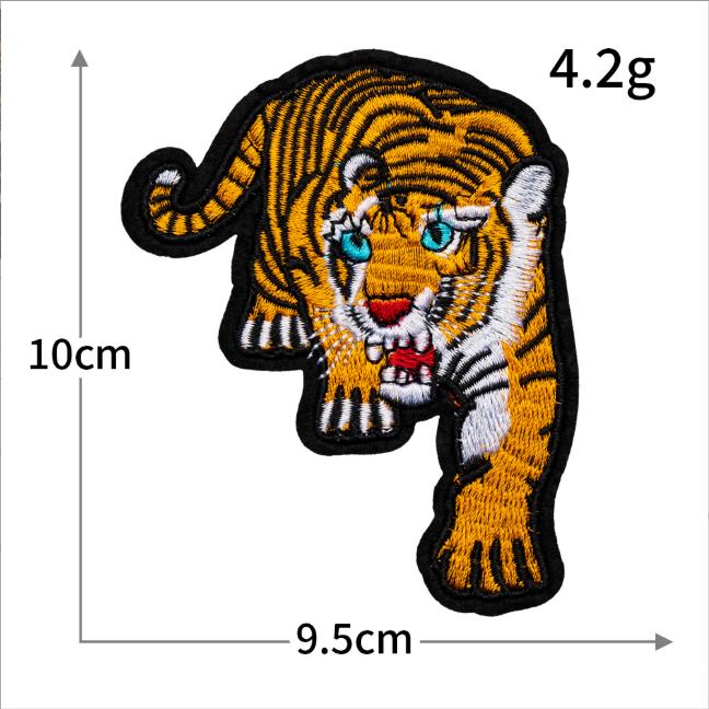 

Animal Cloth Patch, Colored Leaf Patch, Iron Rubber Backing One Size