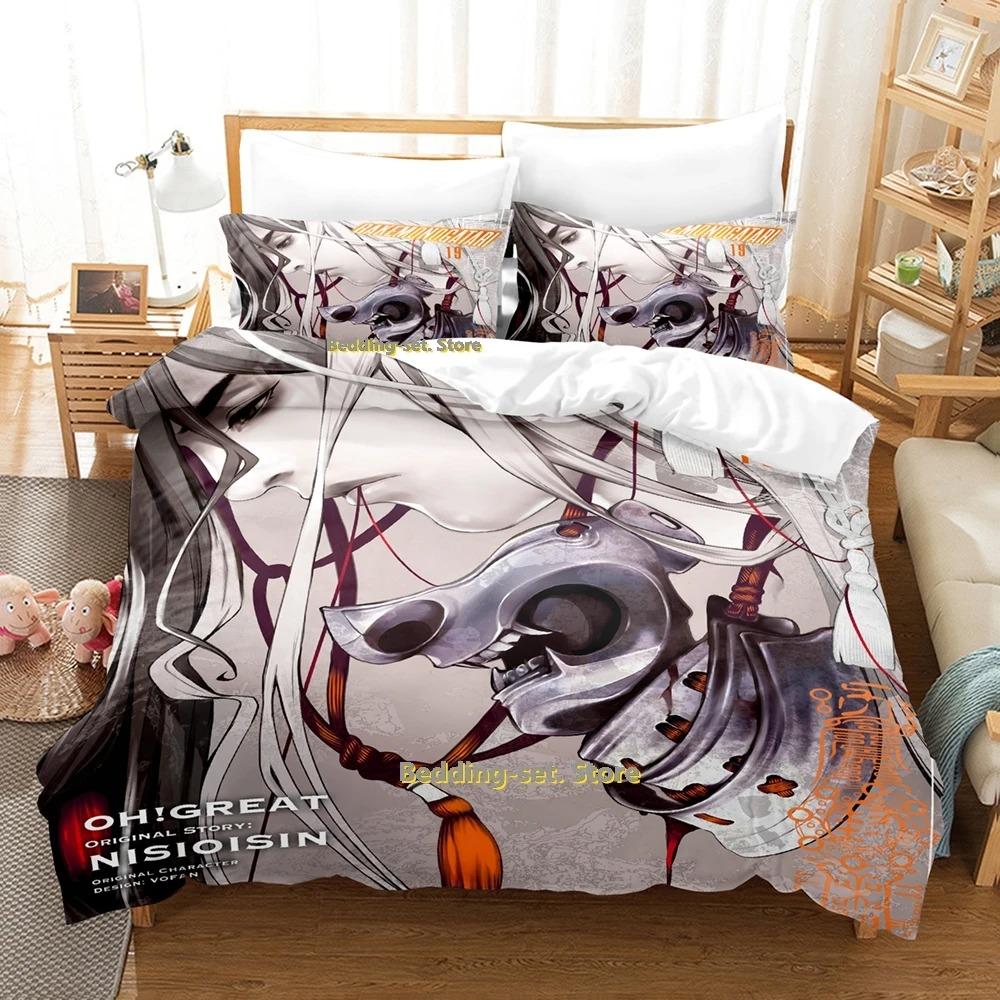 Comfortable Anime Print Bedding Set With Duvet Cover And Pillowcases Single Twin Full Queen King Sizes For Adults And Kids