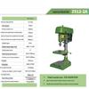 Jiasuer Industrial High Precision Bench Drill Z512-2A CN Plug (adapter Included)