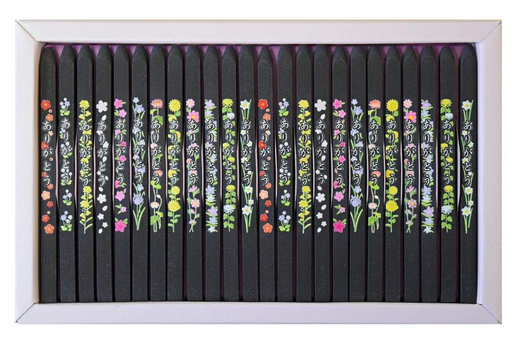 Marukana Murata's "Arigato" Incense Sticks (Thank You Incense Sticks) - 24 Sticks