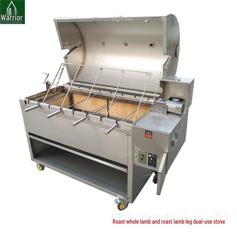 Commercial Automatic Electric Whole Lamb & Lamb Leg Roaster Thickened Version