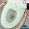 Enhanced Double-Layer Waterproof Disposable Toilet Seat Cover - Non-Woven Fabric for Travel, Hotel, and Homestay, Full Coverage.