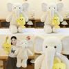Elephant Pack Star Plush Toy Pillow Animal Stuffed Doll Childrens Soothing Gift