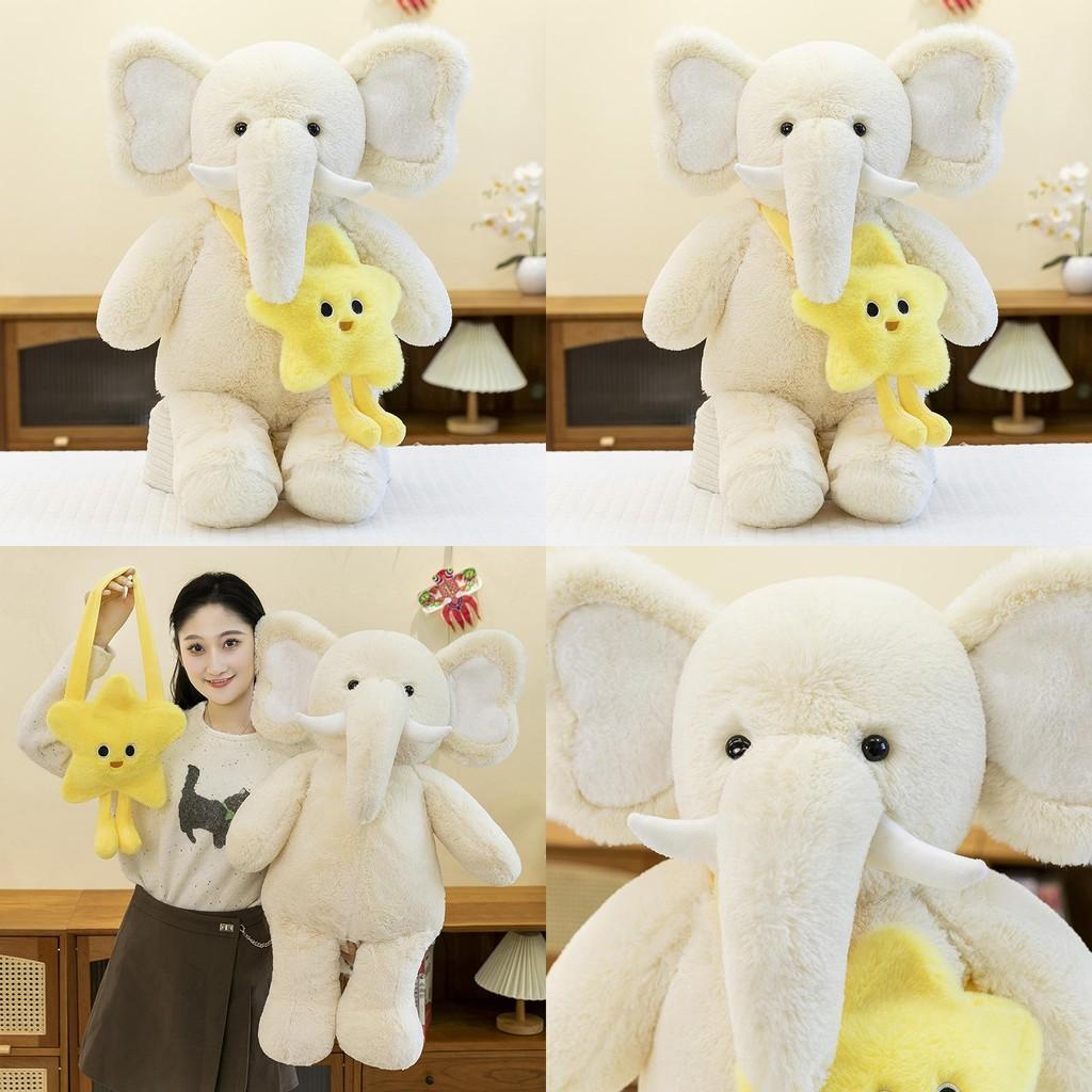 Elephant Pack Star Plush Toy Pillow Animal Stuffed Doll Childrens Soothing Gift