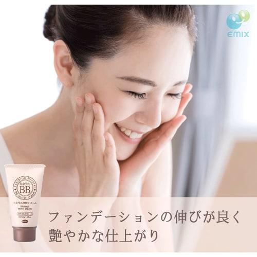 Azuma Shoji Mineral BB Cream Tabibijin SPF35/PA+++ 40g x 3 bottles set [Imabari towel handkerchief included] (Flower pattern)