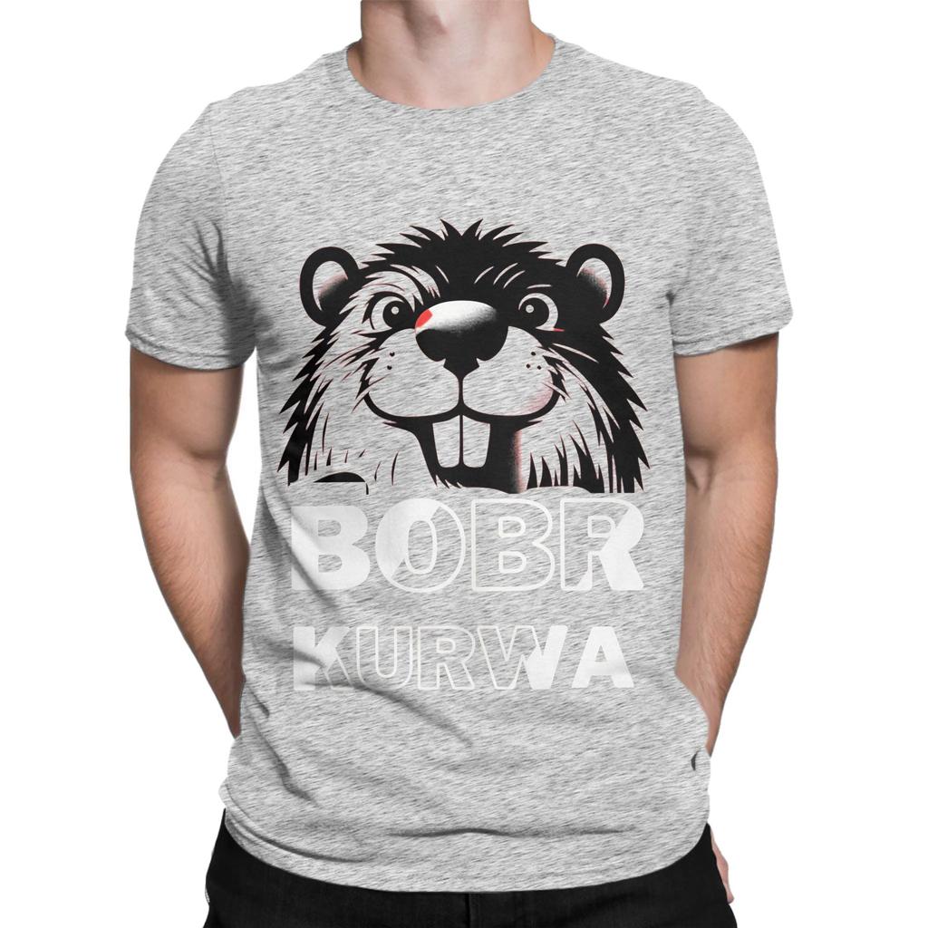 Bobr Kurwa Premium Funny Graphic 100 Cotton TShirt Bobr Kurwa Tops Tees For Unisex