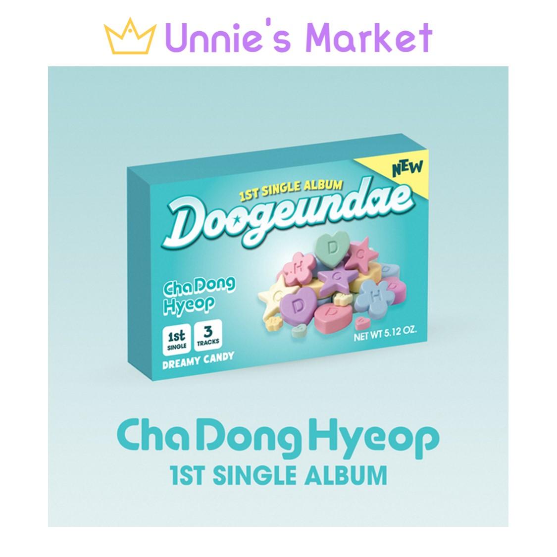 

[Pre-order] Cha Dong Hyeop (DRIPPIN) Doogeundae QR Ver. 1st Single Album + Free Gift 1EA