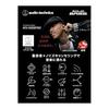 Audio-Technica ATH-CKS50TW2 BK(E) Wireless Earphones Bluetooth 5.3 Noise Canceling Deep Bass LE Audio Compatible Original Sticker Included Magnetic