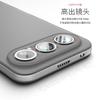For Honor 600 Pro Case Fashion Matte Transparent TPU Soft Silicone Phone Cover For Honor 600 Shell Fingerprint-Resistant Bumper