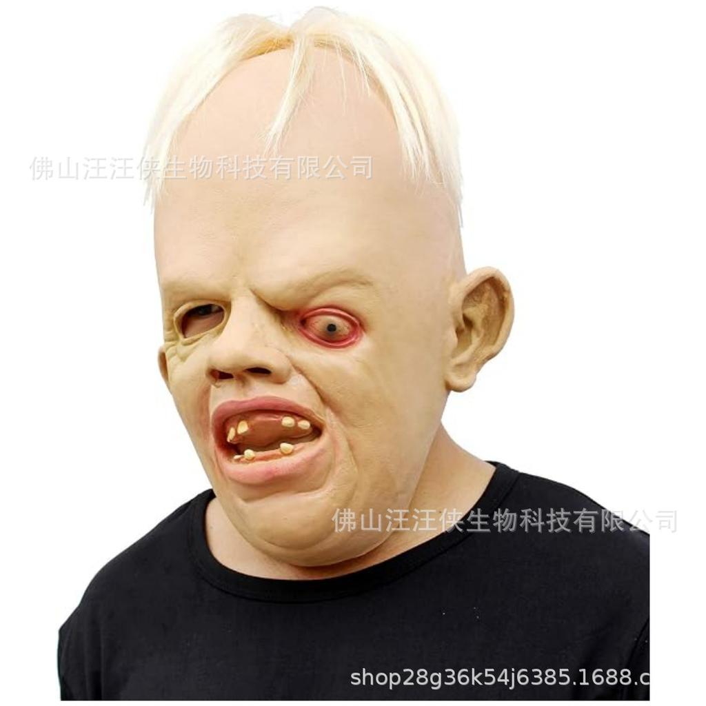 Hot-selling realistic human face mask, Halloween funny old man headgear, available for purchase