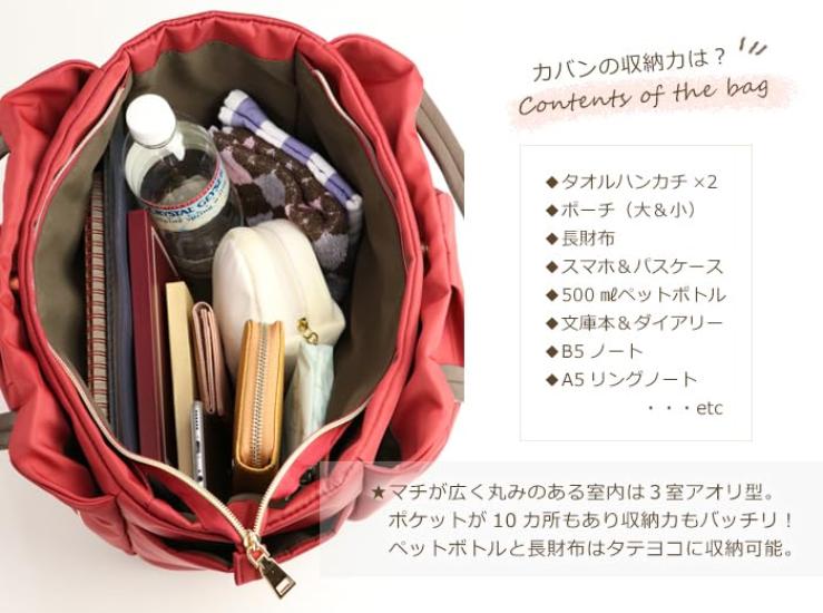 Pragma Neat Nylon-Tote-Tasche mit Falten, Leicht, Multifunktionale Tote-Tasche (blau)