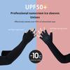 1Pair Sport Arm Sleeves Cycling Running Fishing Climbing Arm Cover Gloves Sun Uv Protection Ice Cool Sleeves With 5-Finger Cuff