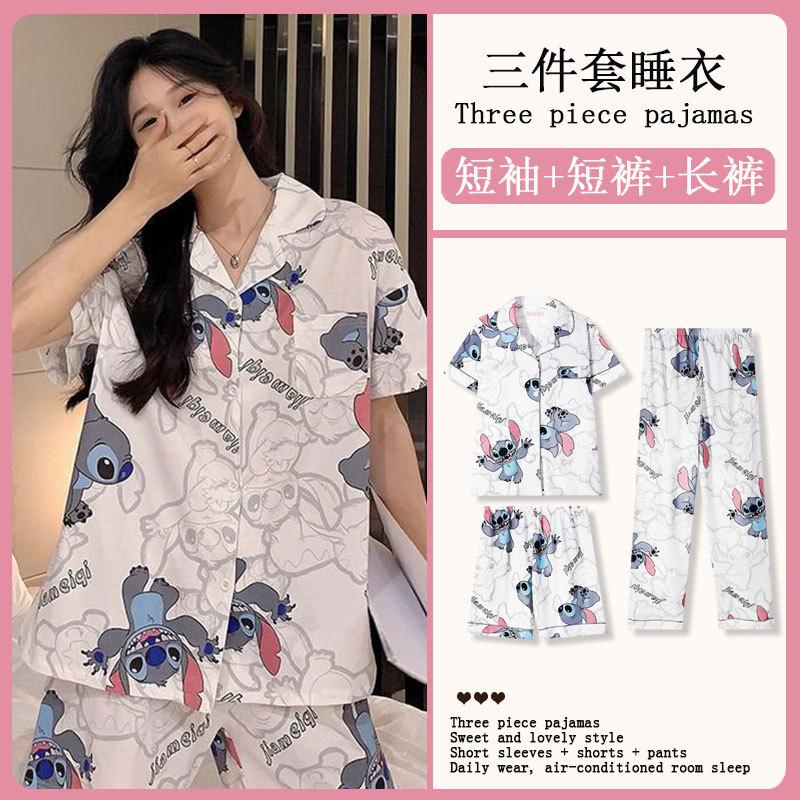 GMXIA Sommermode Pyjama Damen Kurzarm Dreiteiliges Set, Baumwollähnlich Cartoon Student Hauskleidung, Kann Draußen Getragen Werden